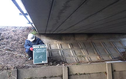 鋼構造物工事業